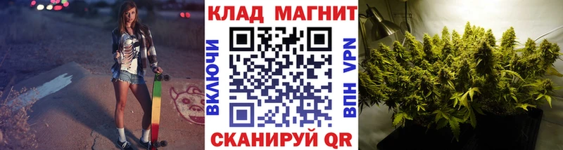Наркошоп купить Гашиш  Канабис  СОЛЬ  Мефедрон  Сусуман