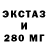 МЕТАДОН мёд Polyar Sova