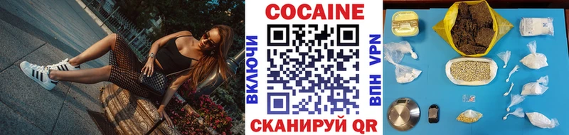Кокаин Колумбийский  Купить закладки  Сусуман 