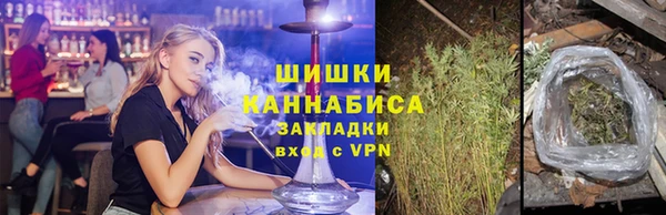 мет Горнозаводск