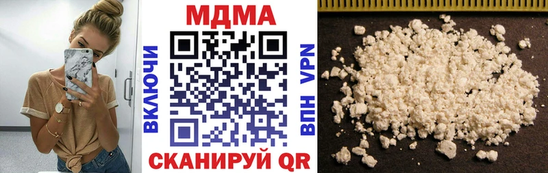 Купить  Сусуман  MDMA кристаллы 