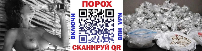 Купить где Сусуман Первитин витя